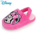 Disney 迪士尼 儿童冬季加绒棉拖鞋