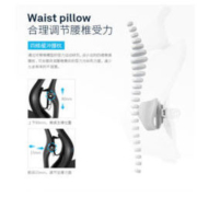 SIHOO 西昊 V1 人体工学座椅 曜黑色