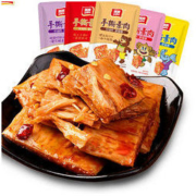 15日0点： 雅客 手撕素肉辣条 20包