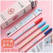 M&G 晨光 0.5mm全针管黑色热可擦中性笔 2支 + 10支笔芯