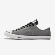 10日0点！CONVERSE 匡威 All Star 168542C 复古低帮皮革运动鞋 147元包邮（前1小时）
