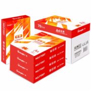 不易卡纸！GuangBo 广博 红惊喜 A4复印纸 70g 500张/包 5包装（2500张）