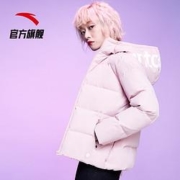 10日0点、双12预告：ANTA 安踏 96947940 女短款羽绒服