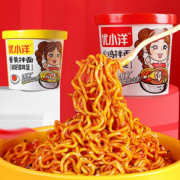 【优洋】火鸡香辣拌面95gx6桶装