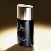 Cle de Peau BEAUTE 肌肤之钥 钻光隔离 清爽型 SPF24 30ml 299元包邮包税（需用券）