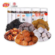 佳宝 话梅 陈皮 杨梅干 200g*2罐