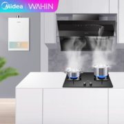 WAHIN 华凌H7+HQ9+L2G 油烟机 燃气灶 (天然气)热水器三件套