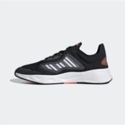 10日0点、双12预告：adidas 阿迪达斯 FUTUREFLOW CC FW7187 男士运动鞋