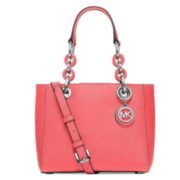 Michael Kors 迈克·科尔斯 CYNTHIA 女士Min真皮单肩手提包  含税直邮到手￥707.42