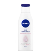 百亿补贴： NIVEA 妮维雅 温润 身体乳 200ml