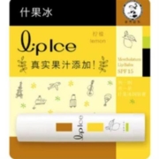 曼秀雷敦 什果冰润唇膏 柠檬 spf15 3.5g *2件
