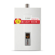 23日0点：BOSCH 博世 世恒系列 JSQ26-AM 燃气热水器 13L