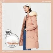 Semir 森马 13D089130214 毛领羽绒服