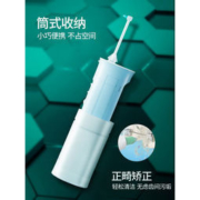 小编在用：Panasonic 松下 EW-MDJ1A 冲牙器