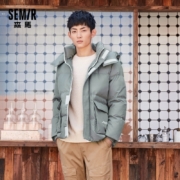 Semir 森马 19-079131363 男士工装羽绒服