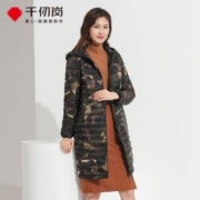 千仞岗 女士中长款 轻薄羽绒服