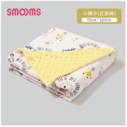 SMOOMS 思萌 婴儿加绒豆豆毯 75*120cm