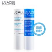 URIAGE 依泉 日夜修护润唇膏 2支装+赠修护润手霜30ml