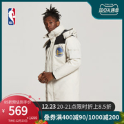 NBA  男士中长款重装羽绒服 充绒量300g起