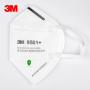 百亿补贴：3M  KN95防护口罩 耳戴9501  3只
