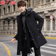 YALU 雅鹿 Y1007A16370 男士中长款羽绒服 199元包邮（需用券）