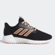 10日0点： adidas 阿迪达斯 climawarm 2.0 w G28958 女士跑步运动鞋 199元包邮（需用券）