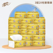 清风 原木纯品抽纸纸巾大包 20包
