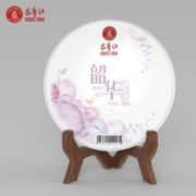 立顿红茶供应商  昌宁红 云南临沧大叶种 熟普洱茶饼 200克