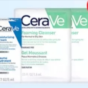 凑单品：CeraVe 适乐肤 神经酰胺净润旅行包 C乳5mlx3 + 保湿洁面1.5mlx3