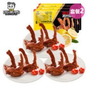 ZHOU HEI YA 周黑鸭 畅享鸭锁骨 190g*3盒