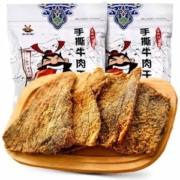 牛大胜 手撕大片牛肉干 250g*2袋