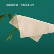 纸护士 抽纸 3层80抽6包