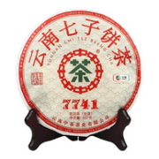 Chinatea 中茶 7441 2020年 经典生茶普洱茶 357g