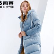90%白鸭绒！BOSIDENG 波司登  女款羽绒服