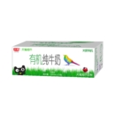 Bright 光明 有机纯牛奶 200mL*24盒 *3件 +凑单品