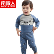 南极人 加绒内衣套宝宝保暖高腰衣服秋冬两件套