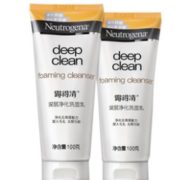 88VIP！ Neutrogena 露得清 深层清洁净化洁面乳 100g*2瓶 28.15元包邮（实付33.16元，返5元猫超卡）