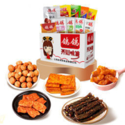 鸽鸽 辣条零食大礼包 850g/40包