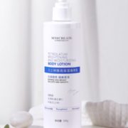 健美创研 屈臣氐凡士林身体乳 300ml