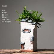 移动专享：燚窑 徽派陶瓷房子花盆 *2件