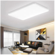 Yeelight 易来 纤玉系列 A2003R900 纤玉星轨客厅吸顶灯 C款