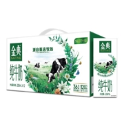 伊利 金典纯牛奶 250ml*12盒