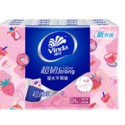 Vinda 维达 小确幸印花迷你手帕纸 4层*5张*24包