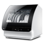 Haier 海尔 HTAW50STG系列 台上式洗碗机 6套