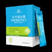 乐力 进口益生菌干冻粉 小蓝条一盒20条