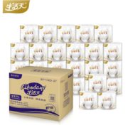 PLUS会员！ Lifedays 生活天 4D立体压花卷纸 4层*140g*27卷
