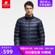 君羽 19冬季新款 800蓬125克90%鹅绒 男超轻防泼水羽绒服 可抗-15℃
