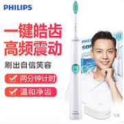 PHILIPS 飞利浦 HX6511 电动牙刷