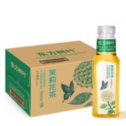 NONGFUSPRING农夫山泉 东方树叶茉莉花茶 500ml*15瓶