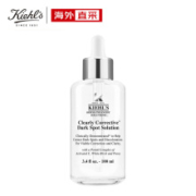 Kiehl's 科颜氏 新集焕白均衡亮肤淡斑精华液 100ml